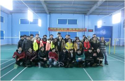 上海体育馆举办了“岭铨杯”羽毛球比赛1.jpg